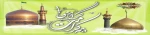 ولادت با سعادت دو گوهر گیتی حضرت ثامن الحجج(ع) و حضرت معصومه(س)و دهه کرامت بر شما مبارک باد. 2