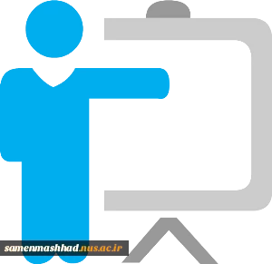 برنامه هفتگی دروس کاردانی نیم سال 991 2