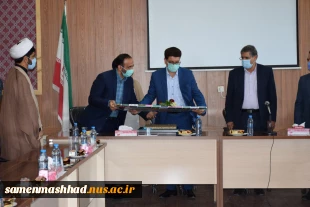 تودیع و معارفه سرپرست جدید مرکز 3