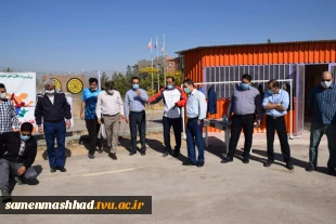 مسابقات ورزشی کارکنان 3