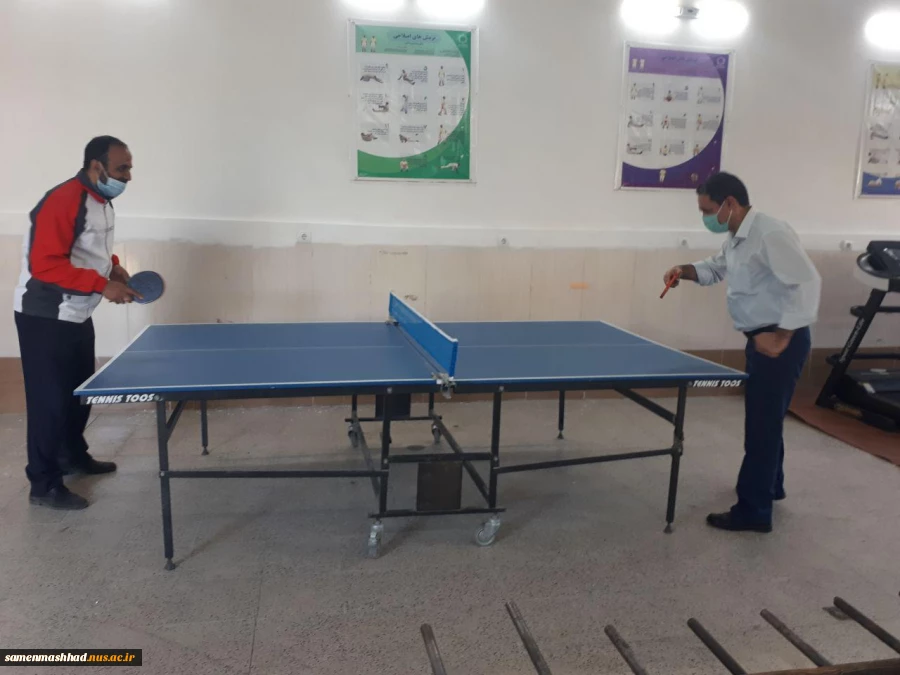مسابقات ورزشی کارکنان 4