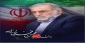 شهادت دانشمند هسته ای دکتر محسن فخری زاده را خدمت مقام معظم رهبری و ملت شهید پرور ایران و جامعه دانشگاهیان تسلیت و تعزیت عرض می نماییم.