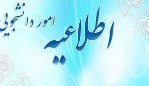 مشق همدلی 2