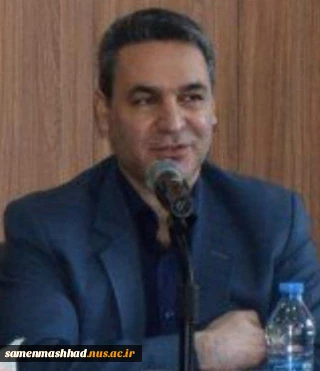 پیام ریاست مرکز برای سالگرد16 آذر
