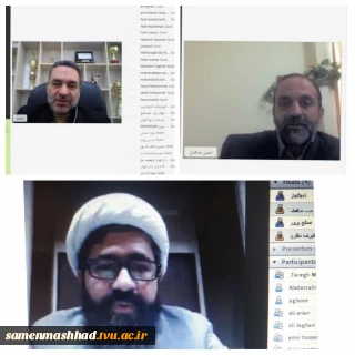 گزارش تصویری ویبینار روز دانشجو