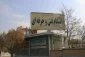 تصاویر