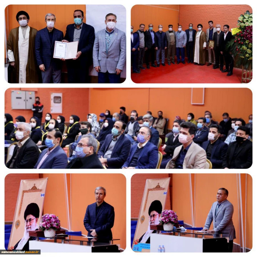 دکتر صافدل معاونت دانشجویی فرهنگی دانشکده ثامن الحجج علیه السلام مشهد رئیس کمیته داوران و برگزاری مسابقات تنیس روی میز استان خراسان رضوی شد. 2