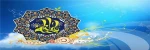 ولادت حضرت زهرا(س)،و روز مادر گرامی باد. 2