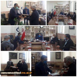 مراسم تودیع معارفه حراست آموزشکده