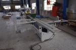 کارگاه چوب 16