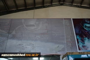 کارگاه جوش 10