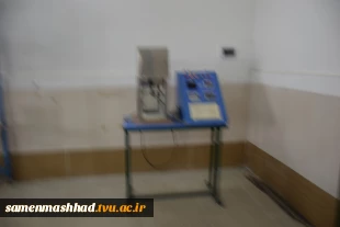 آزمایشگاه شیمی 6