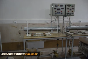 آزمایشگاه شیمی 10