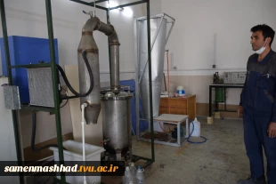 آزمایشگاه شیمی 12