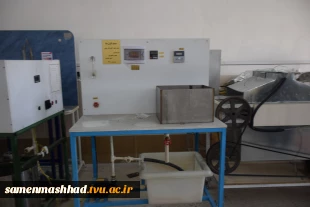 آزمایشگاه شیمی 14