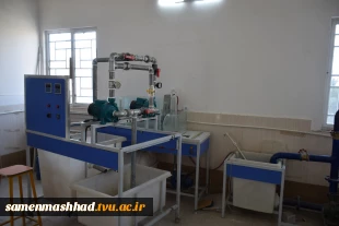 آزمایشگاه شیمی 19