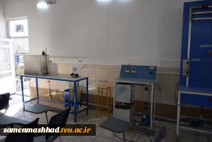 آزمایشگاه شیمی 21