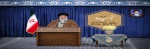 رهبر معظم انقلاب سال ۱۴۰۰ را سال «تولید، پشتیبانی‌ها و مانع زدایی‌ها» نامگذاری کردند. 2