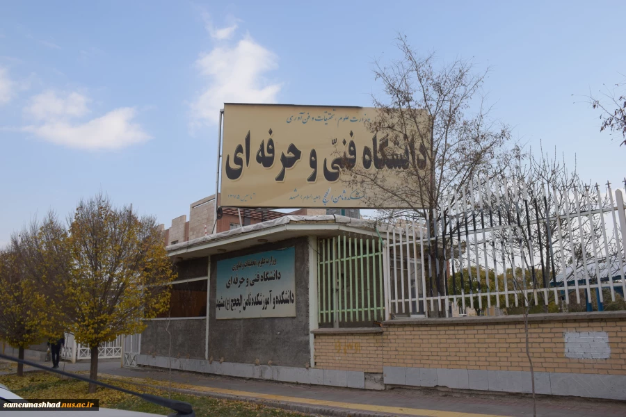 تصاویر 2