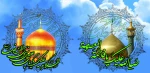 دهه کرامت گرامی باد 2
