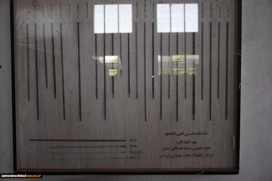 تصاویر 10