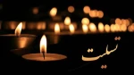 جناب آقای دکتر ابراهیم صالحی عمران رییس محترم دانشگاه فنی و حرفه ای کشور
 2