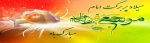 ولادت امام موسی کاظم(ع) گرامی باد. 2