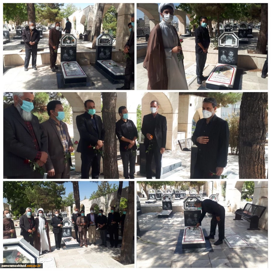 به مناسبت هفته دفاع مقدس و اربعین اباعبدالله الحسین برگزار شد. 2