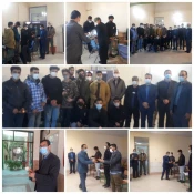 بمناسبت روز دانشجو 2