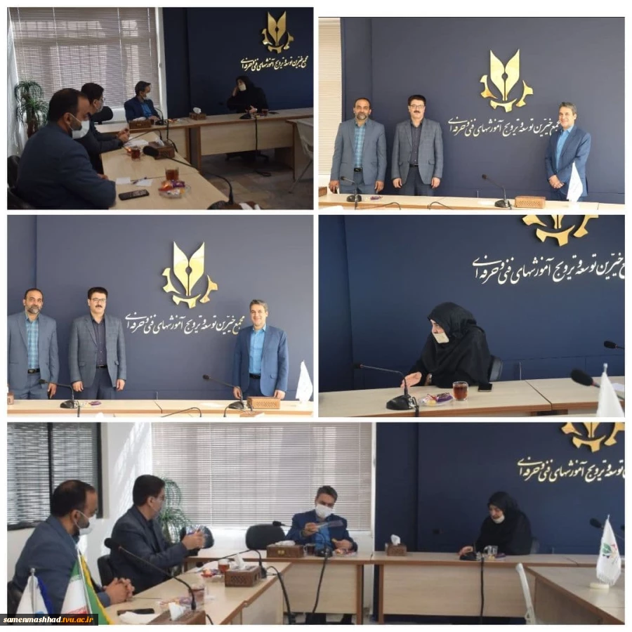 شست ریاست محترم دانشکده ثامن الحجج (ع) مشهد 2