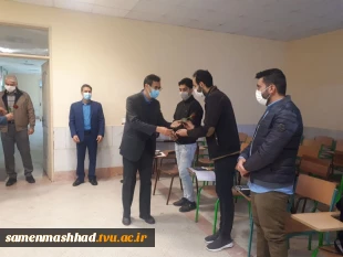 بمناسبت روز دانشجو 3