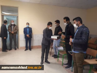 بمناسبت روز دانشجو 5