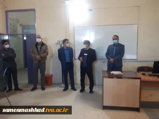 بمناسبت روز دانشجو 7