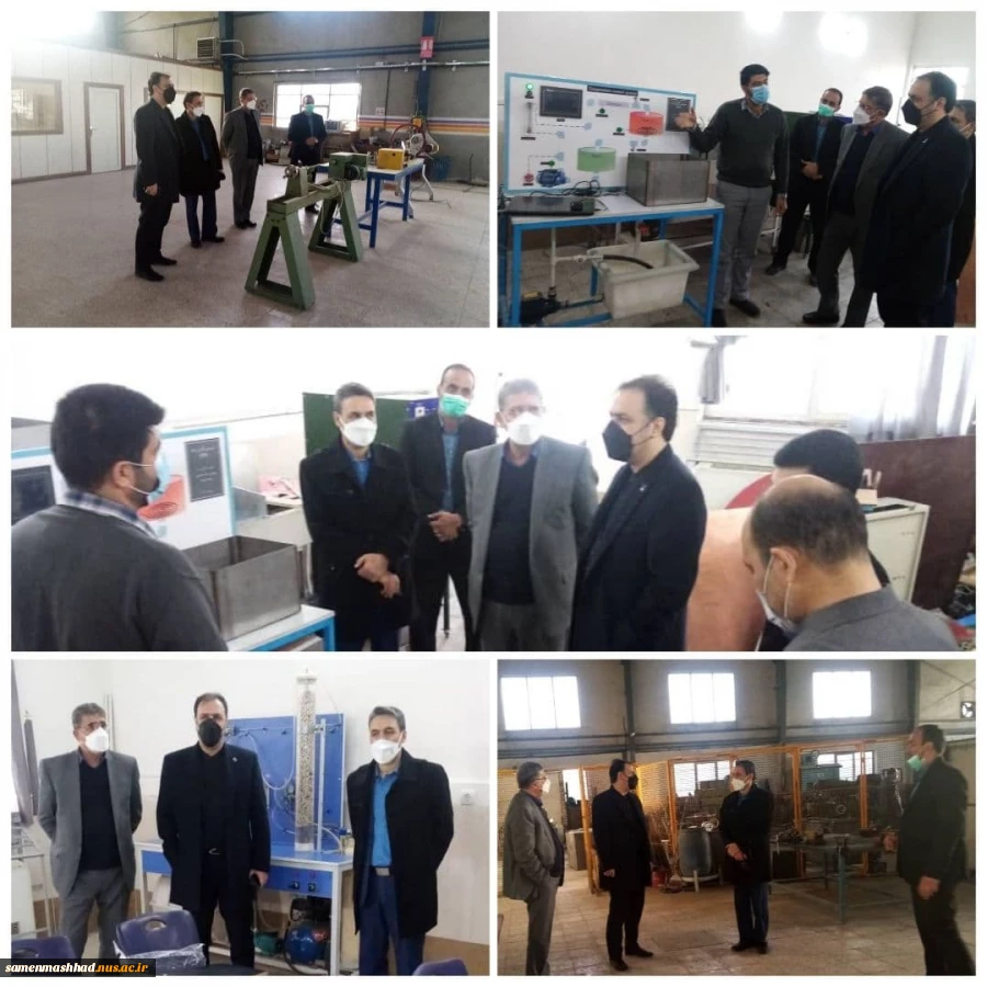 بازدید جناب  آقای دکتر جهانشاهی معاونت محترم پژوهشی دانشگاه فنی و حرفه ای کشور  و اقای دکتر حداد سبزوار ریاست محترم دانشگاه فنی و حرفه ای استان خراسان رضوی از دانشکده ثامن الحجج (ع) مشهد .   
                                                               