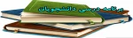 برنامه کلاسهای مجازی نیمسال دوم تحصیلی 1401-1400 3