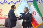 آئین تکریم و معارفه معاونین دانشکده فنی شهید منتظری مشهد و دانشگاه فنی و حرفه ای استان خراسان رضوی برگزار شد 2