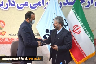 آئین تکریم و معارفه معاونین دانشکده فنی شهید منتظری مشهد و دانشگاه فنی و حرفه ای استان خراسان رضوی برگزار شد 2
