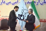 آئین تکریم و معارفه معاونین دانشکده فنی شهید منتظری مشهد و دانشگاه فنی و حرفه ای استان خراسان رضوی برگزار شد 4