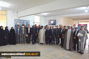 آئین تکریم و معارفه معاونین دانشکده فنی شهید منتظری مشهد و دانشگاه فنی و حرفه ای استان خراسان رضوی برگزار شد 7