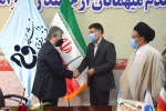 آئین تکریم و معارفه معاونین دانشکده فنی شهید منتظری مشهد و دانشگاه فنی و حرفه ای استان خراسان رضوی برگزار شد 9