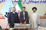 آئین تکریم و معارفه معاونین دانشکده فنی شهید منتظری مشهد و دانشگاه فنی و حرفه ای استان خراسان رضوی برگزار شد 10