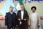 آئین تکریم و معارفه معاونین دانشکده فنی شهید منتظری مشهد و دانشگاه فنی و حرفه ای استان خراسان رضوی برگزار شد 11