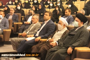 آیین تجدید میثاق دانشگاهیان دانشگاه فنی و حرفه ای با آرمان های امام خمینی(ره) و تجدید بیعت با مقام معظم رهبری(مدظله العالی) برگزار شد 3