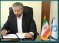 تبریک ریاست دانشگاه بمناسبت روز کارمند