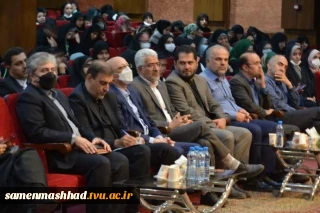 وزیر علوم در اختتامیه طرح ملی ضیافت ایثار دانشجویان دختر در مشهد
