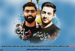 برگزاری مراسم وداع با پیکر دانشجویان شهید به روایت تصویر در مسجد دانشگاه فردوسی مشهد 2