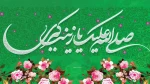 ولادت حضرت زینب و روز پرستار گرامی باد. 2