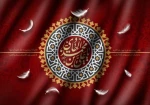 شهادت امام هادی(ع) تسلیت باد. 2