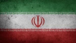سالگرد پیروزی انقلاب اسلامی ایران مبارکباد. 2