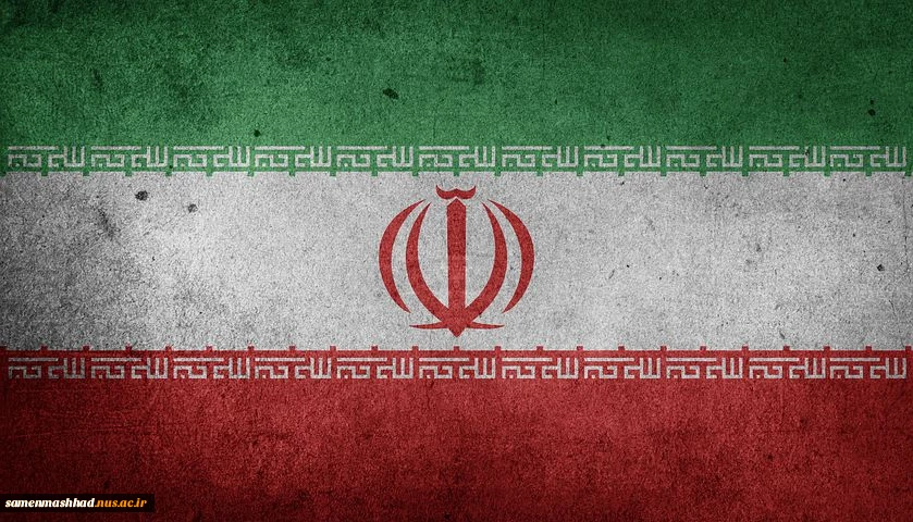 سالگرد پیروزی انقلاب اسلامی ایران مبارکباد. 2